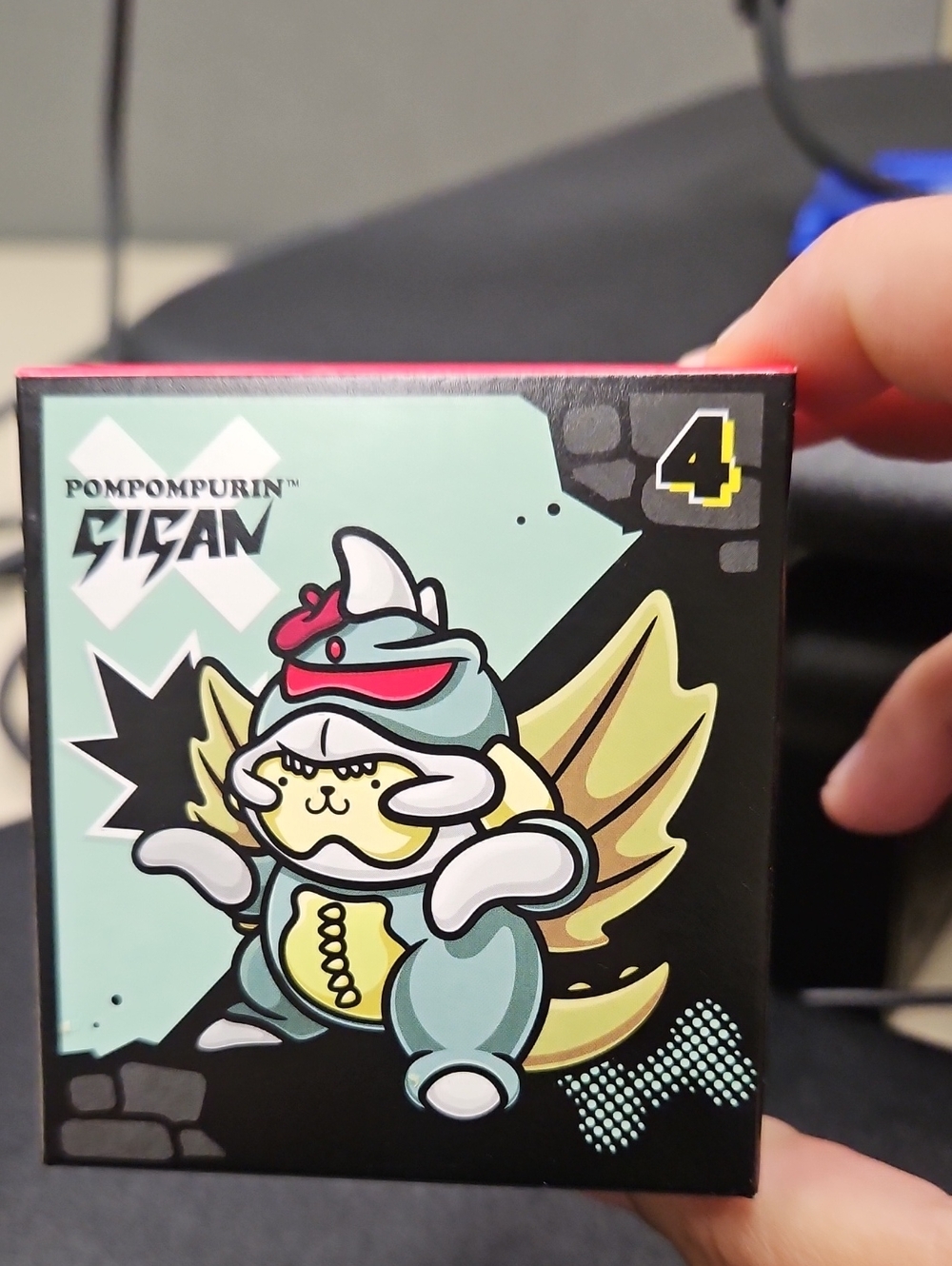 Pompompurin x Gigan 2026 Happy Meal Collectible